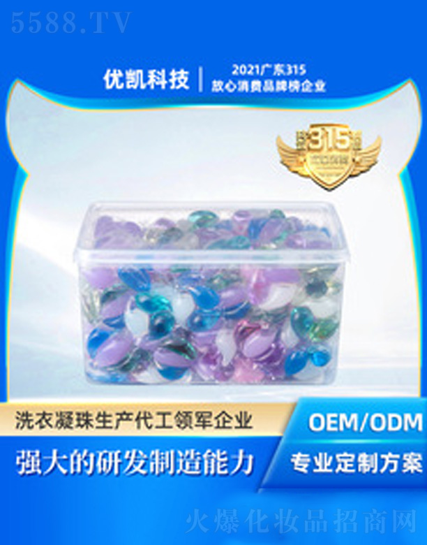 �V�|��(y��u)�P�Ƽ����޹�˾����ǻ�־�����ϴ������