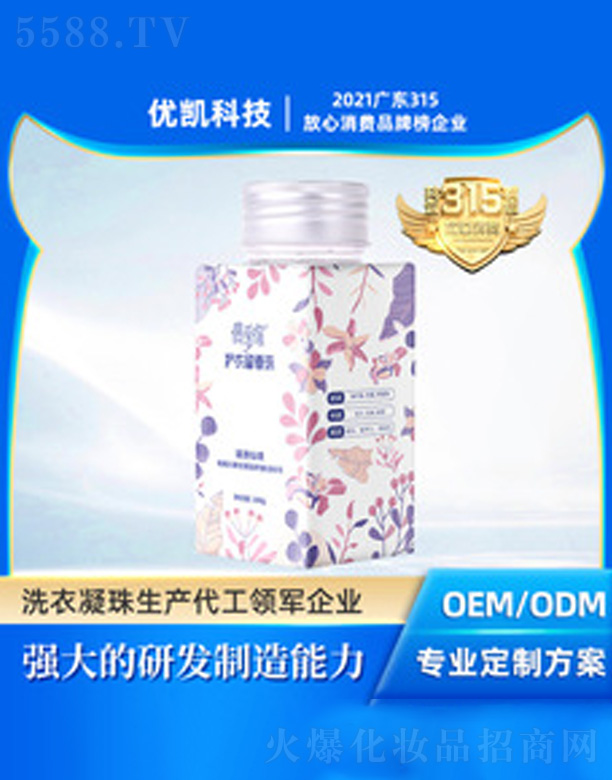 �V�|���P�Ƽ����޹�˾���o����������o���현�