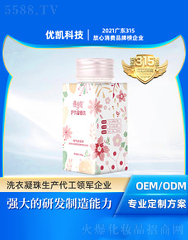 �V�|���P�Ƽ����޹�˾������������o���현�