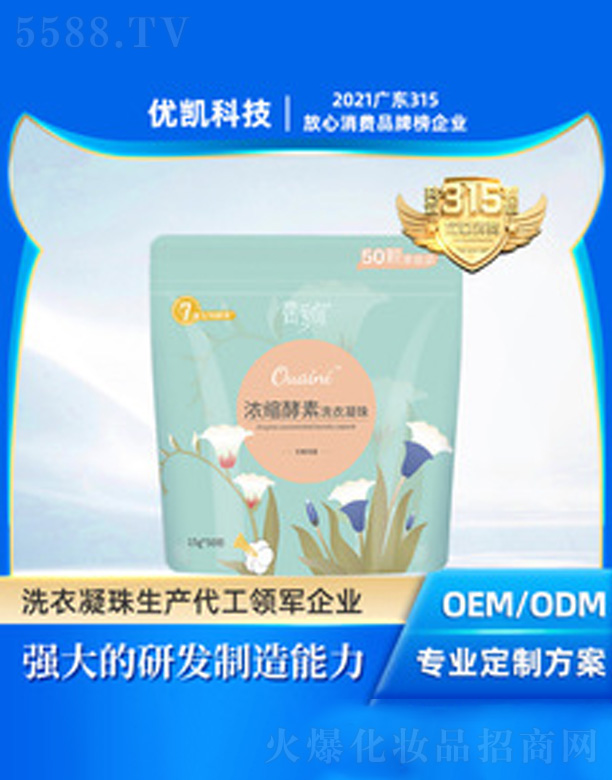 �V�|��(y��u)�P�Ƽ����޹�˾��ż���㝍���־�ϴ������