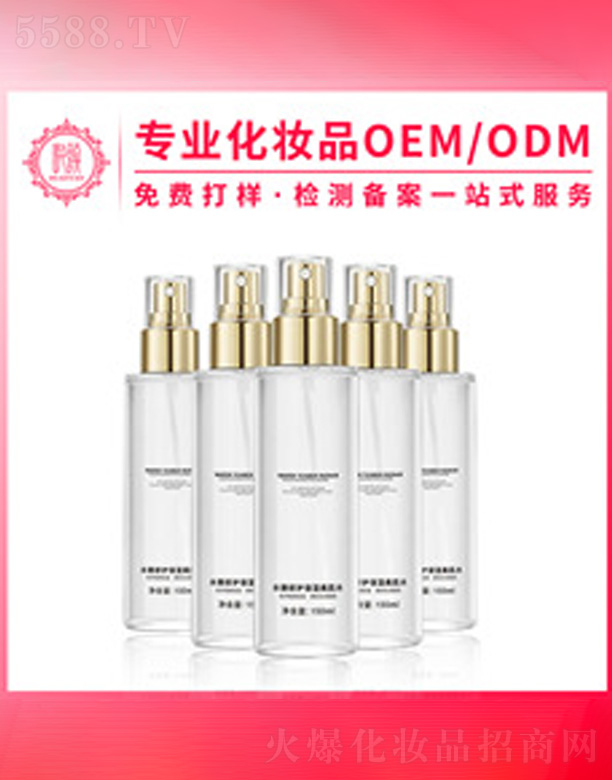 �V�݆���yƷ���޹�˾�������̝�ˬ�wˮ�ӹ�