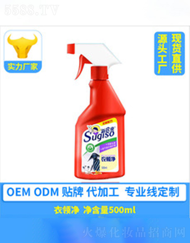 �V�ݺ�������Ƽ����޹�˾�����I��