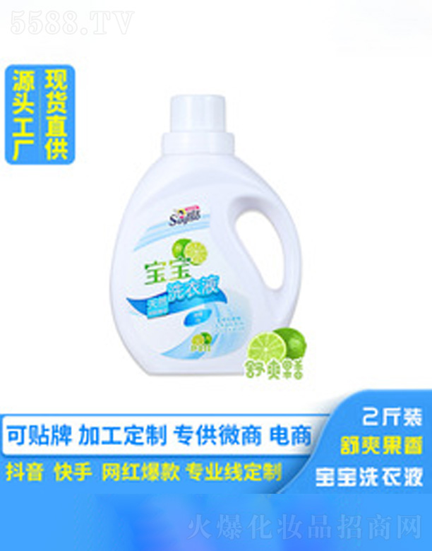 �V�ݺ�������Ƽ����޹�˾���¾�ˬ����ϴ��Һ 1L