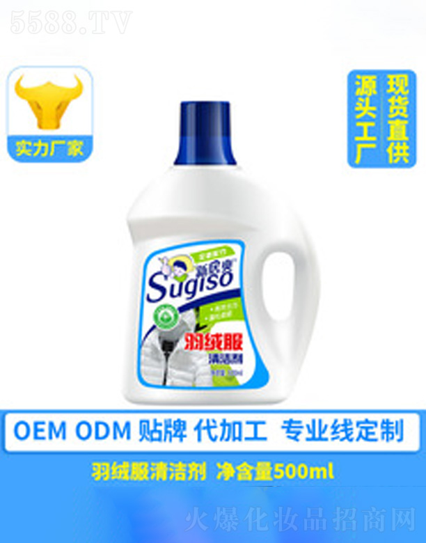 �V�ݺ�������Ƽ����޹�˾����q��ȥ�̈́�