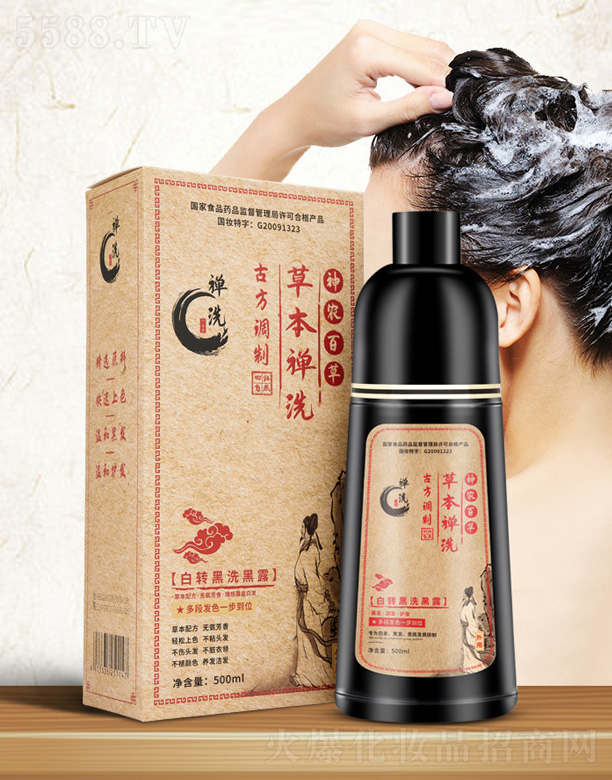 �V�ݺ�������Ƽ����޹�˾���ݱ��Uֲ��ϴ�lˮ