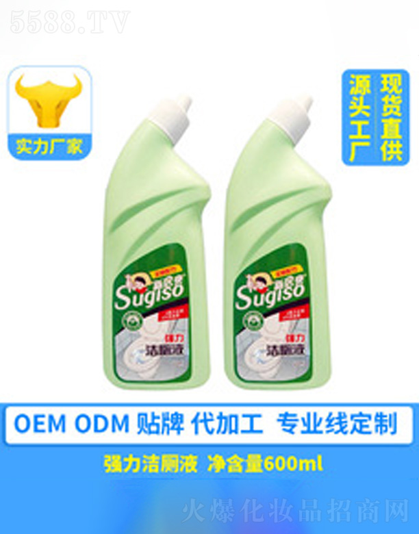 �V�ݺ�������Ƽ����޹�˾���l���g�坍��