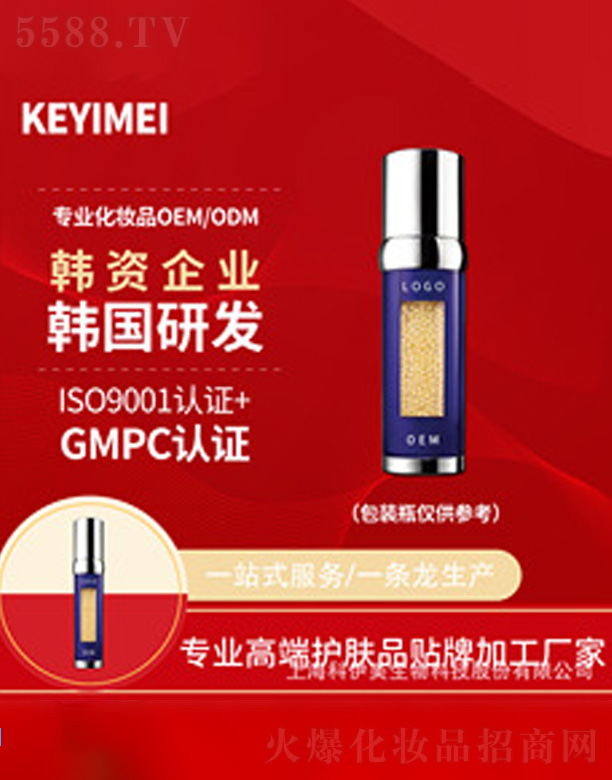 �Ϻ�����������Ƽ��ɷ����޹�˾���\�~���u���A