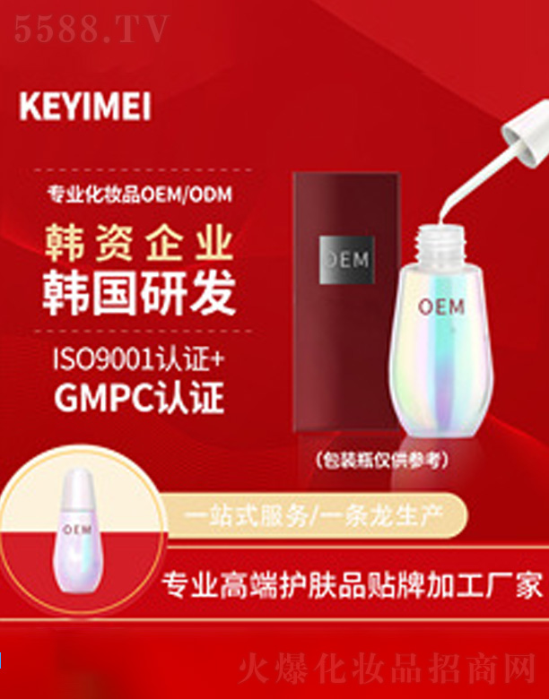 �Ϻ�����������Ƽ��ɷ����޹�˾��������ϴ���̝�����