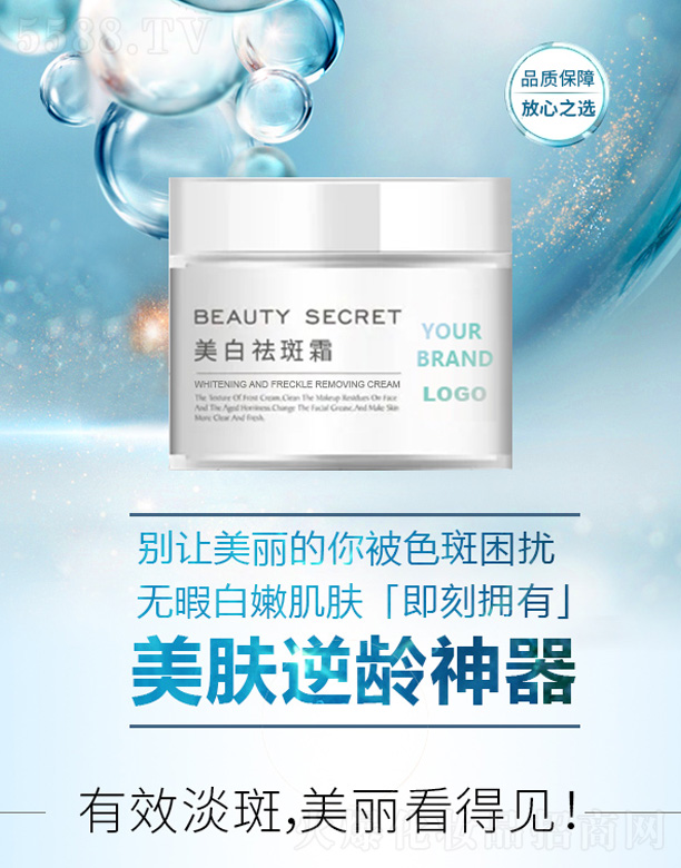 �V���КW���o�wƷ���޹�˾���������˪