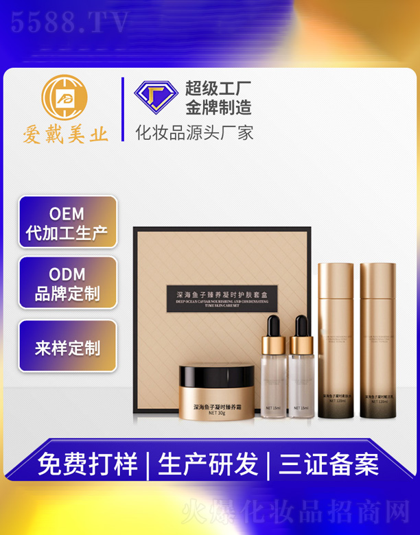 �V�ݐ۴����yƷ���޹�˾����~���u���B���r�o�w�׺�