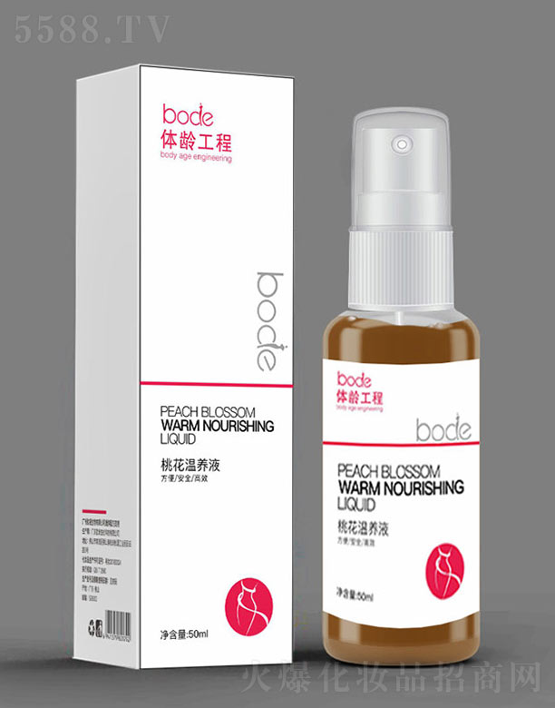 ������������Ƽ����޹�˾���w�g�����һ����BҺ 50ml