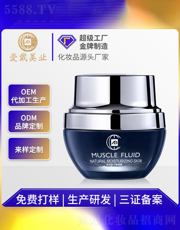 �V�ݐ�(��i)�����yƷ���޹�˾������������ҹ��˪