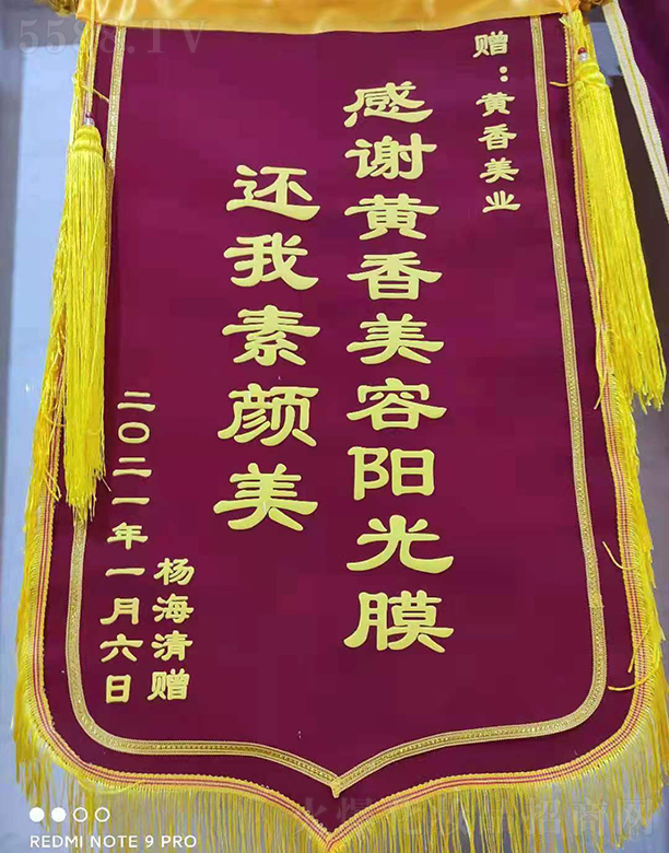 �����S�㻯�yƷ���޹�˾��ٛ�S�����I�\��