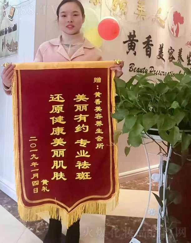 �����S�㻯�yƷ���޹�˾���͑�ٛ�S�������B�������\��