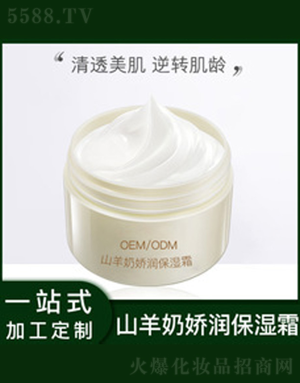 �V�����������＼�g(sh��)���޹�˾��ɽ���̋ɝ�����˪