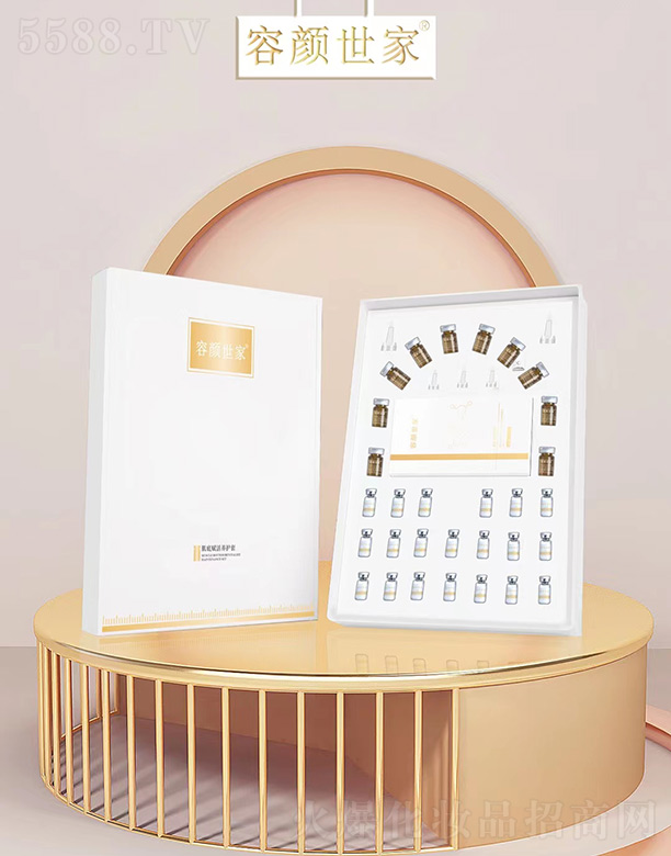 �V������������Ƽ����޹�˾��������Ҽ����x���B�o��