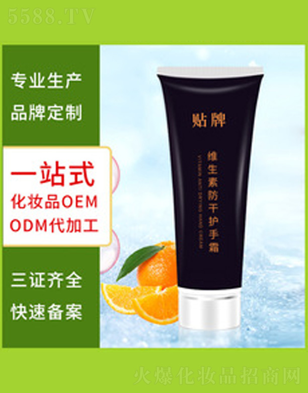 �V�����������＼�g���޹�˾���S����E�����o��˪