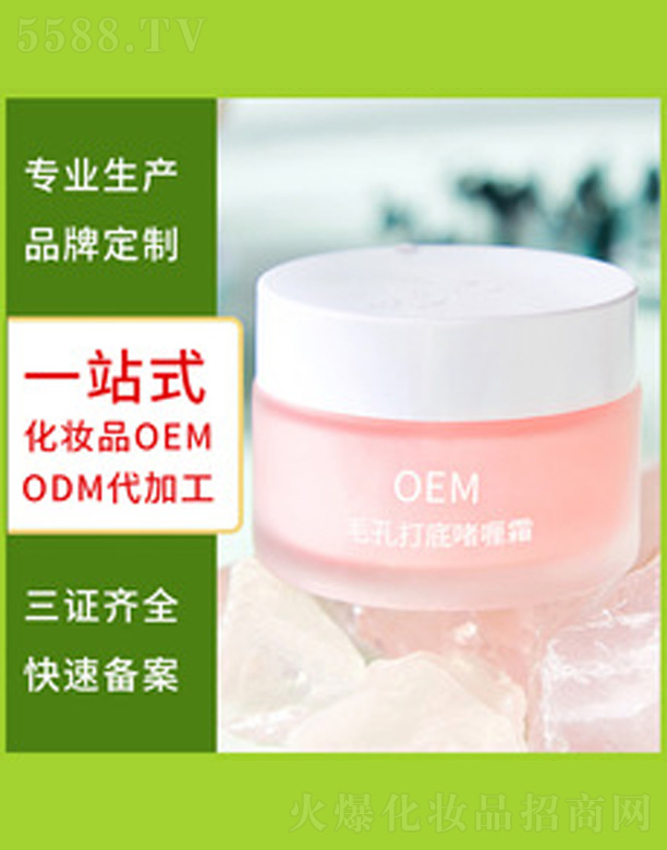 �V�����������＼�g���޹�˾��ë�״�׆��˪