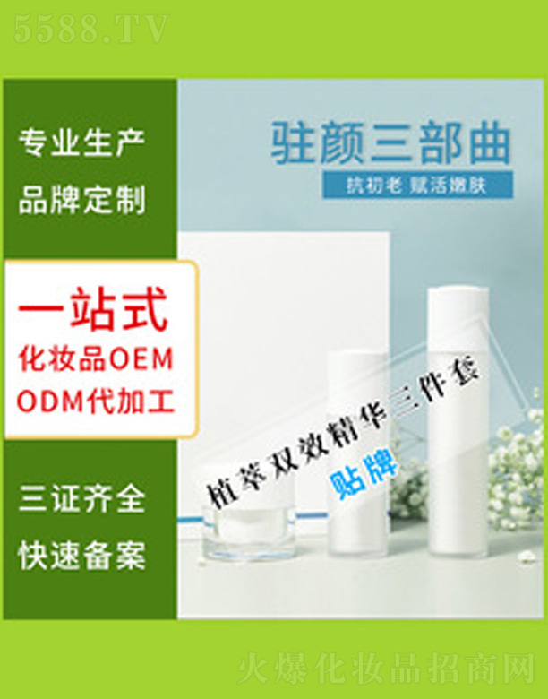 �V�����������＼�g���޹�˾��ֲ���pЧ�o��������