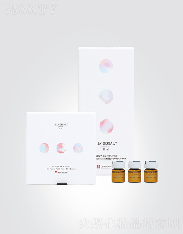 �o�a���t����Ƽ����޹�˾��JANESEAL���t�������o����Һ���tе���� 4ML/֧