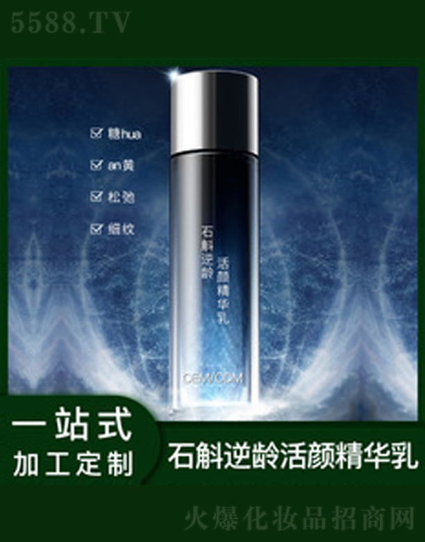 �V�����������＼�g���޹�˾���r�����g���Aˮ