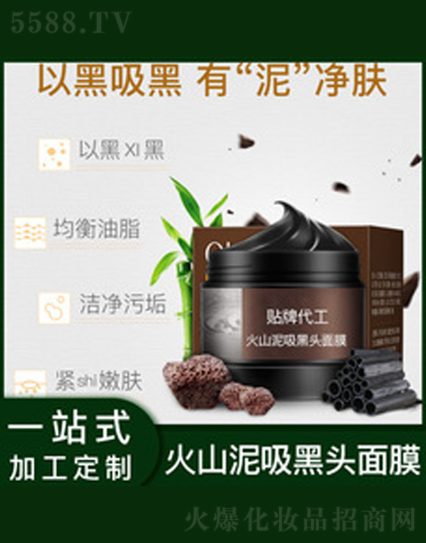 �V�����������＼�g���޹�˾����ɽ�������^��Ĥ�V����