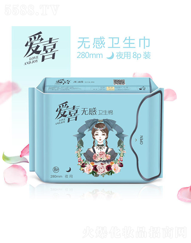 ��ɽ���Ϻ��^���Z�l����Ʒ���޹�˾����ϲ�o���l��������ҹ�� 280mm