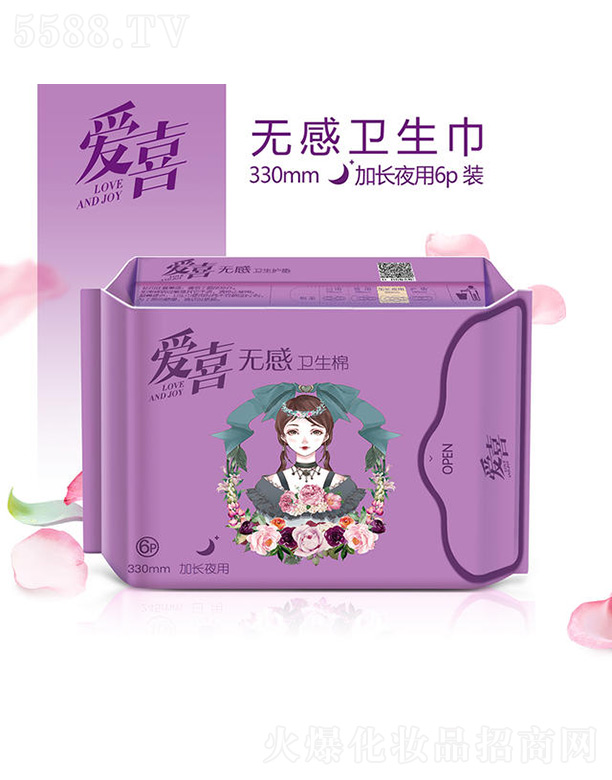 ��ɽ���Ϻ��^���Z�l����Ʒ���޹�˾����ϲ�o���l�������Lҹ�� 330mm