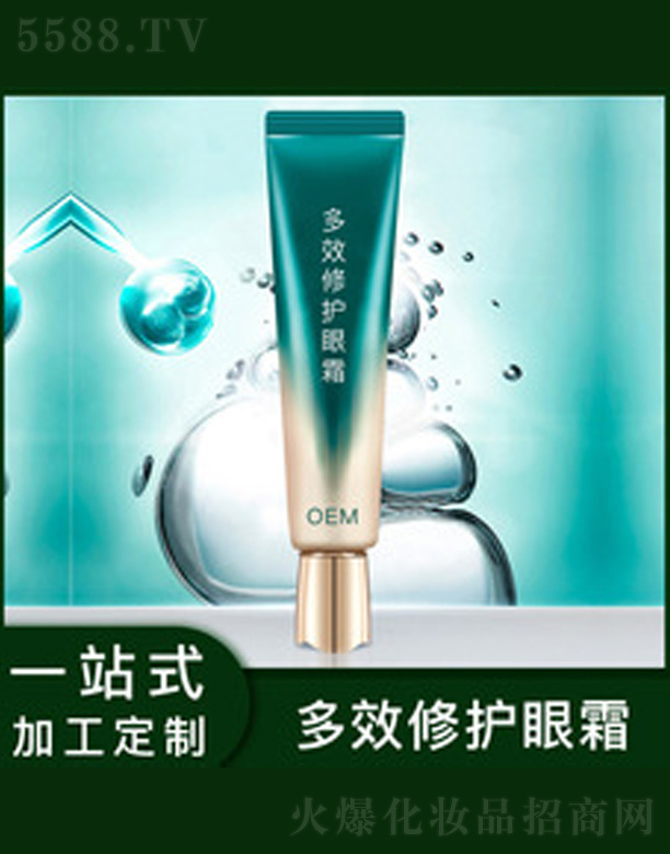 �V�����������＼�g���޹�˾����Ч���o��˪