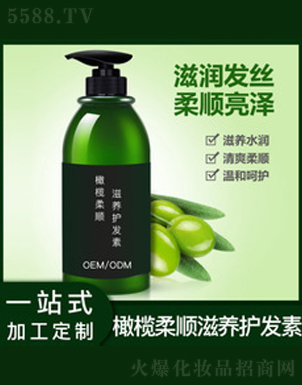 �V�����������＼�g���޹�˾���ϙ�������B�o�l��