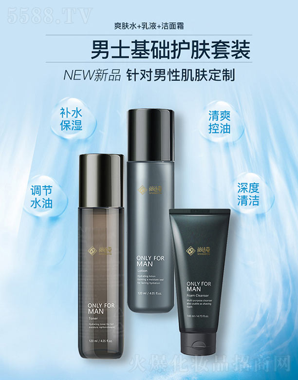 �Ϻ��м�����Ƽ����޹�˾����ʿ���A�o�w��ϵ