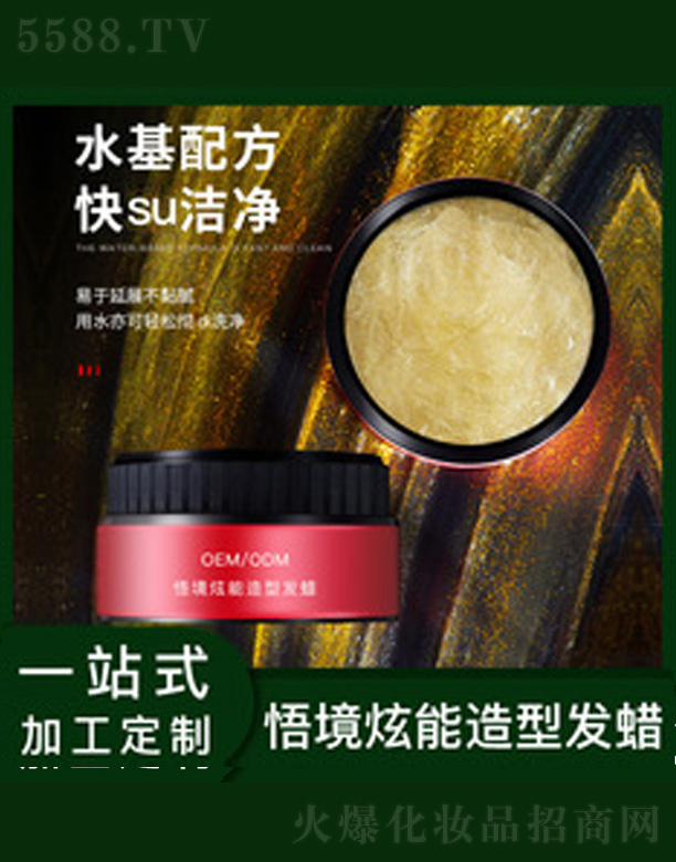 �V�����������＼�g���޹�˾����ʿ����lϞ