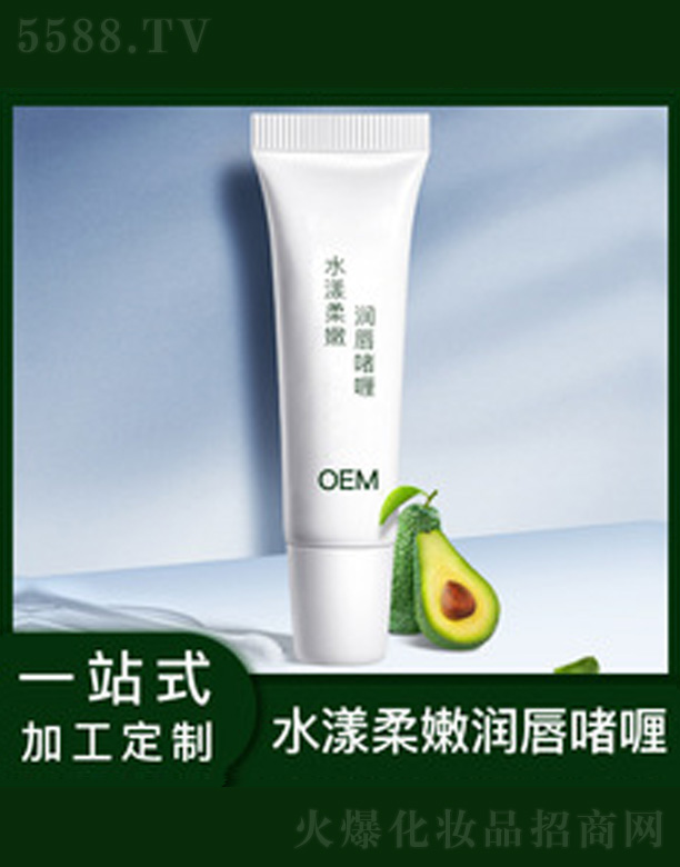 �V�����������＼�g���޹�˾��ˮ�����۝������