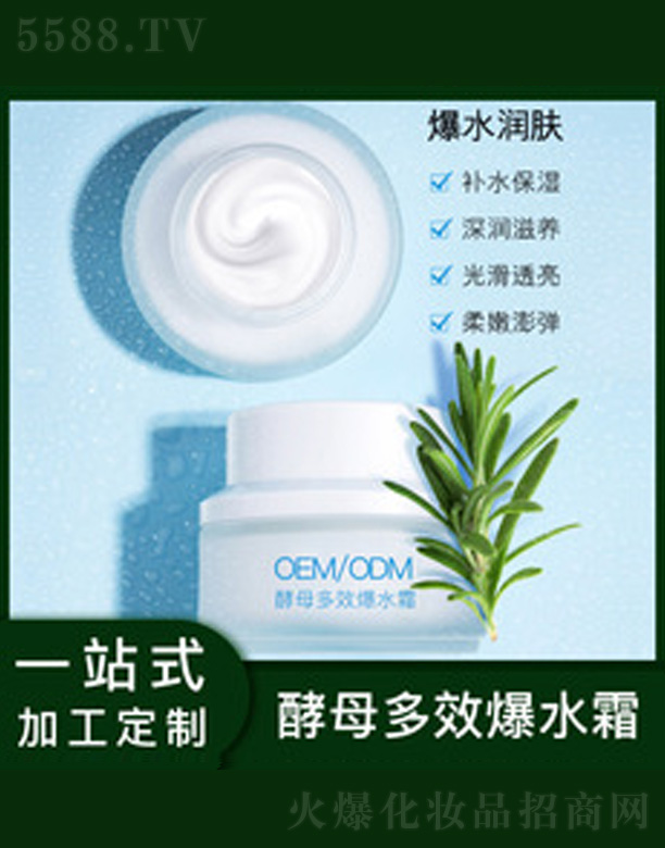 �V�����������＼�g���޹�˾����ĸ��Ч������˪