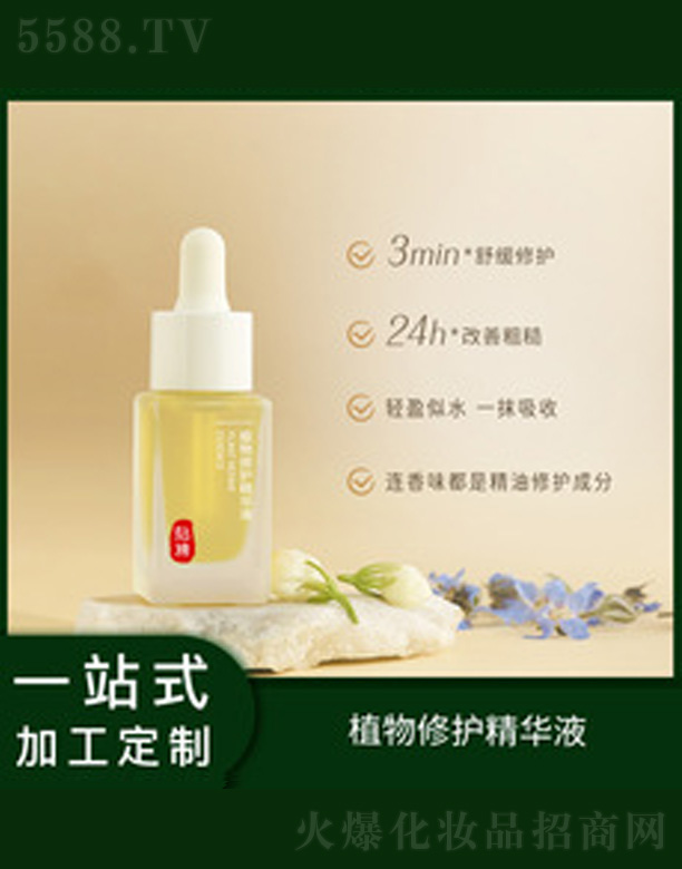 �V�����������＼�g(sh��)���޹�˾��ֲ�����o���A��