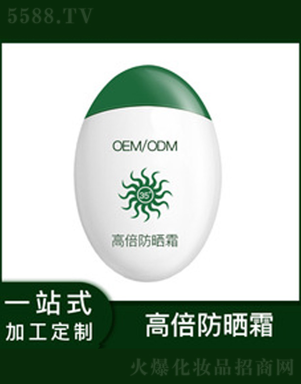 �V�����������＼�g���޹�˾������˪