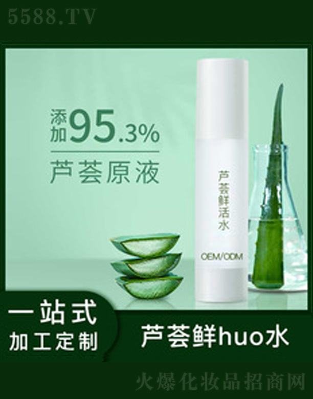 �V�����������＼�g���޹�˾���J�Cˮˬ�wˮ