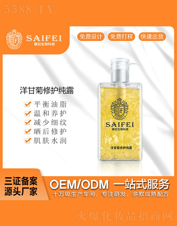 �V����ِ������Ƽ����޹�˾��ِ����ʾ����o��¶