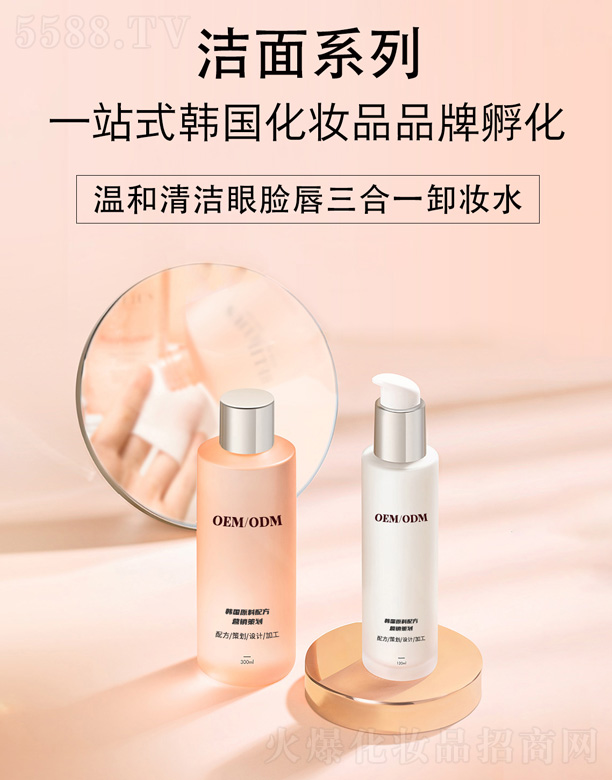 �������V�|������Ƽ����޹�˾���غ��坍��Ę������һж�yˮ