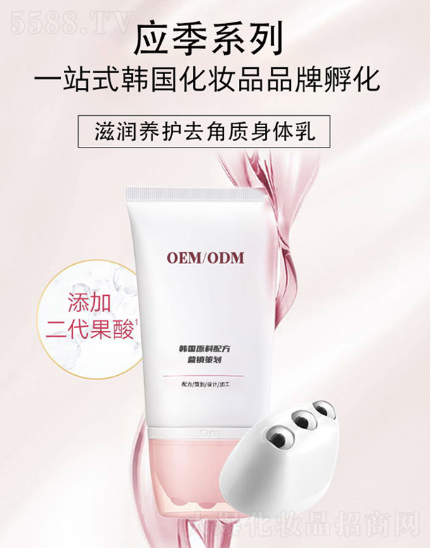 �������V�|������Ƽ����޹�˾���̝��B�oȥ���|���w��