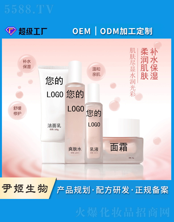 �V�����������＼�g���޹�˾���̝��aˮ�沿�o�wƷ���b