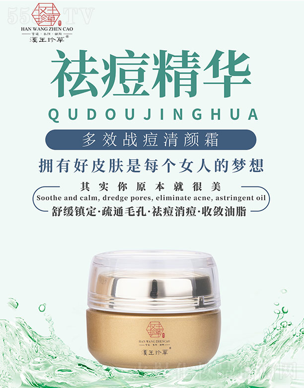 �V���Z������������ԃ���޹�˾���h����ݶ�Ч�𶻾��˪