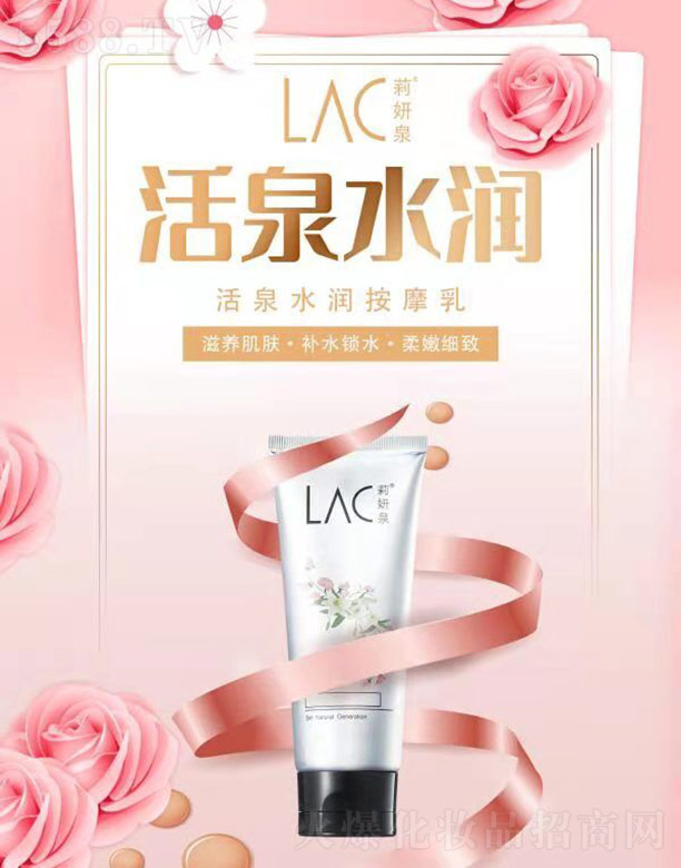 �V���Z������������ԃ���޹�˾������Ȫ��Ȫˮ��(r��n)��Ħ��