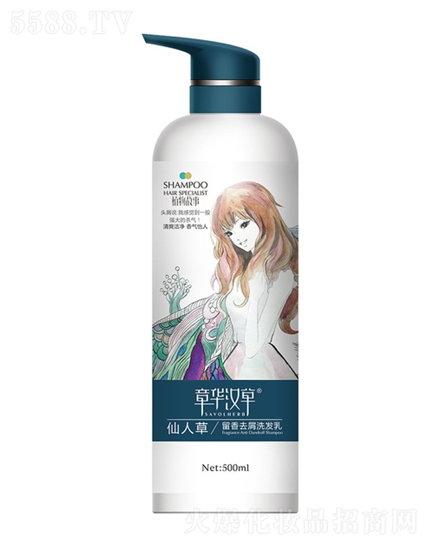 ���A���yƷ�Ƽ����޹�˾�����˲�����ȥмϴ�l��