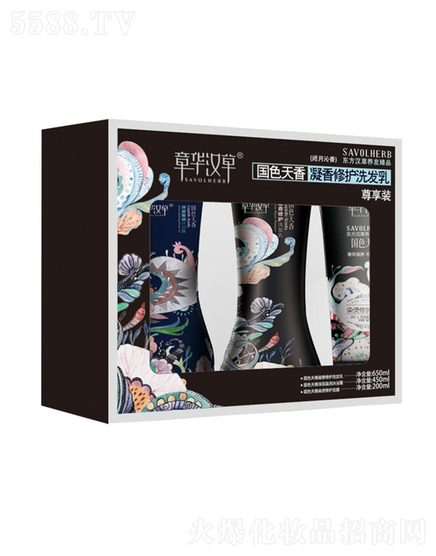 ���A���yƷ�Ƽ����޹�˾���������oϴ�l�������b