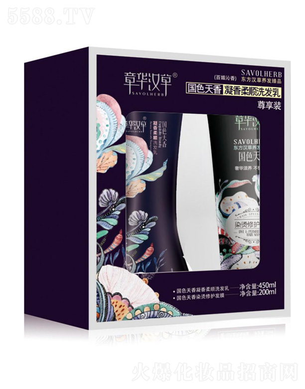 ���A���yƷ�Ƽ����޹�˾���������ϴ�l�������b