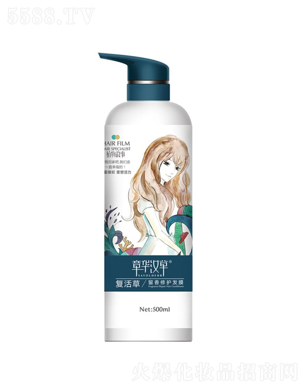 ���A���yƷ�Ƽ����޹�˾���ͻ���������o�lĤ