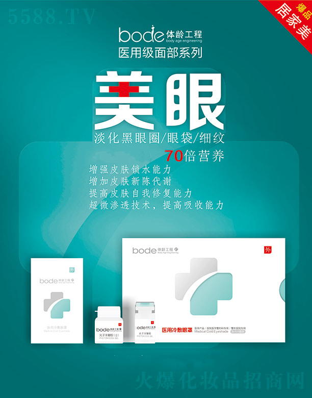 ������������Ƽ����޹�˾���w�g�����t���������