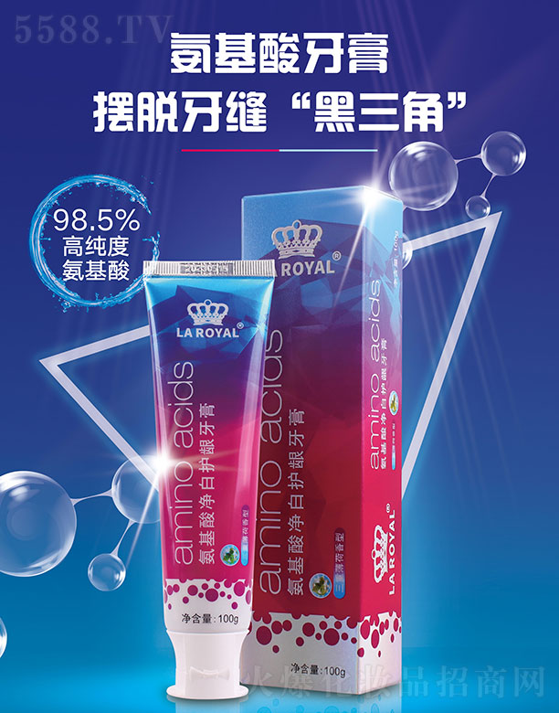 ���������ϻ��yƷ���޹�˾������������o�l���ࣨ���ر������ͣ� 100g