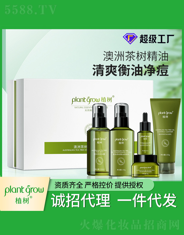 �V�|�������Ƽ����޹�˾�����޲���o�w�Y��